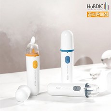 HY 휴비딕 크린노즈2 전동식 의용 콧물흡입기 HNA-300, 블루, 1개