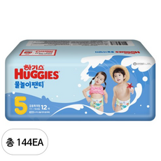 하기스 물놀이팬티 특대형 아동용 12p, 144매, 5단계