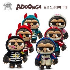  아둥가 골프 드라이버 커버, 집업 핑크, 1개 