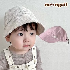 몽실이 심플 챙모자 컬러 무지 아기 유아 봄 여름 스트링 캡