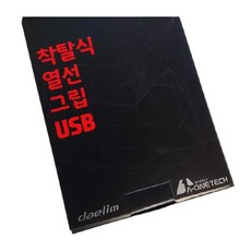 ade7627b0b651702b671dca2dfb054db9466d1d629dadf1d1df1960b281e.jpg