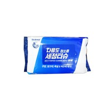 a9a0cd6cbd4a8c621c654fe81d6ec9982fb7af02dd21ca5633c808b181d9.jpg