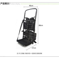 알루미늄 지게 백팩 세트 캐리어 운반 등산 낚시 캠핑 접이식 산악
