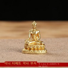 아미타불 관음문수보살 지장보살 재신소불상 장식, 약사불을 잘 전하다