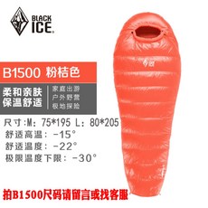 6282c5d2873bbc78c0cb97ac370304f231615f9122eb2a060a71f0065e50.jpg