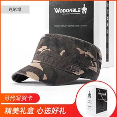 76981c22df3ba301adc5985a40cb30acfdbadf3ede26a506a132cb0e0621.jpg