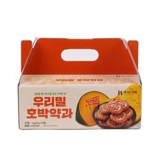 [해나루] 우리밀 호박약과 1kg 1박스(50gx20개)