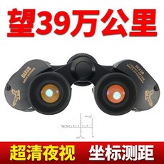 7348b4d1333344d5a8d5757ac8383dc8a11486dda7a9e1adec29eaba8987.jpeg