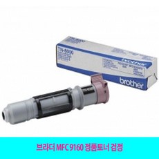 pwf-m9160w