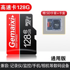 48a279dc967206dbf3f35c844e9c60653ab52600fdce3c6dfb0118f04f76.jpg
