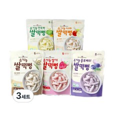 유기농 쌀떡뻥 5종 건강한 간식 맛있는풍경 25g 3세트, ONE COLOR, 25G  3세트