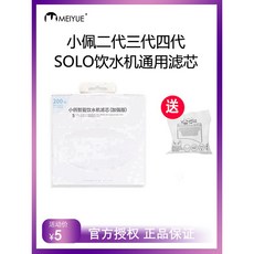 9c03342dde2a38e32ac41887777e0e80cd14a6769707d2ee526c6aa949e1.jpg