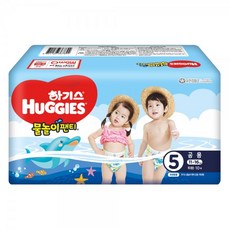 하기스물놀이5단계10