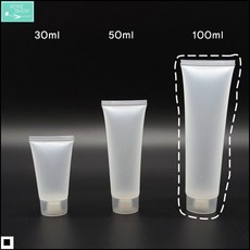 핸드크림공병