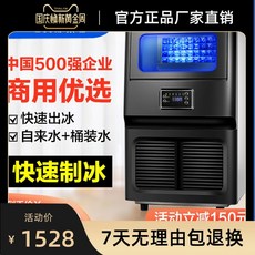 ea8c99d94fdaa8d01b4d239ec8b0f7a37413e85e17e1f3ae4abeefe3b576.jpeg