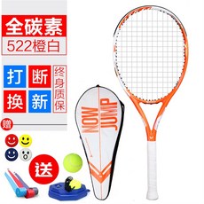 7479e42392c4c657c94dc0376de2c5848cbd63c2699348a8f55c42f1f9e7.jpg