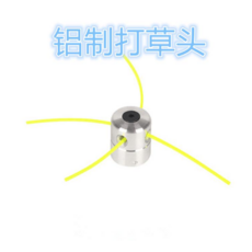 8b4842b608208a2d1277c7cbd0e8da69c5ed564c9944ae305bb68d71974f.png