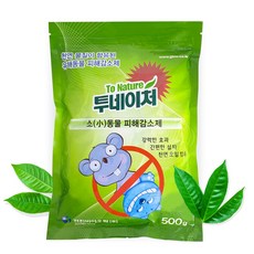 dbee52837e0f765ddd9cf541e996a8e4f6a2763aaaa45c17d9c52020d910.jpg
