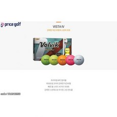 Volvik 볼빅 골프공 VISTA IV 4피스 / 몬스터골프, 기본 : 상세페이지 참조