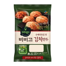 유통기한 임박 비비고 수제김치만두 10월 18일 까지, 200g, 3봉