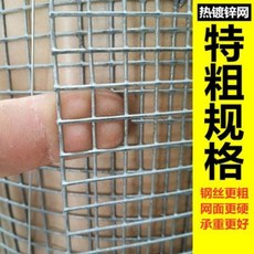 스테인레스철망1.8
