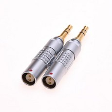 Focal Utopia Ultra 케이블용 듀얼 유토피아 헤드폰 오디오 어댑터 수-암 3.5mm
