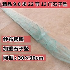 오리돌멩이오리