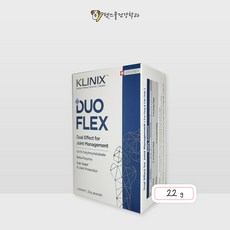 클리닉스 듀오플렉스 22g / 고양이&강아지 관절 보조제 / 25.07.01