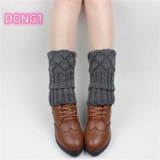 레그워머카키색