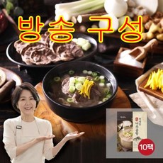 [방송구성] 백제원 나주곰탕 10팩 600g 10팩