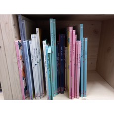 핀덴창의놀이