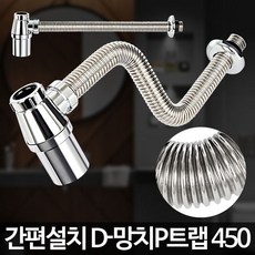 9012f7b043792b5a7335d97e26f2b1ac717aefcffc59e177a82a62cdf636.jpg