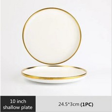 매트 길트 화이트 도자기 디너 트레이 주방 접시 세라믹 식기 음, 16.10inch plate 1pcs