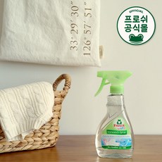 프로쉬 [프로쉬] 독일 친환경 유아 얼룩제거제 300ml, 단품없음