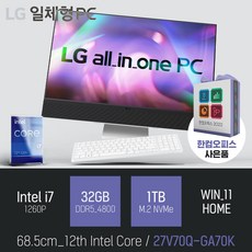 [오피스증정+무선키보드/마우스 증정] LG 일체형PC 27V70Q-GA70K, 27V70Q-GA70K 램32GB + SSD1TB