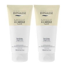 바이빠세마스크