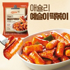 애슐리 떡볶이 2종 (땡초 까르보/예슬이 가래떡) 쫄깃쫄깃 꾸덕꾸덕 냉동 떡볶이, 예슬이 떡볶이 (가래떡)