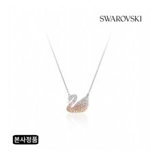 스와로브스키스완목걸이