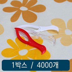 랩칼 (적색) c형 1박스 4000개, BBB상품상품선택BBB상품