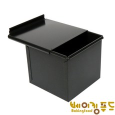 도쿄 식빵팬 뚜껑 세트 오븐용 빵틀 120x120x110mm, 1개