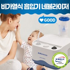 아기호흡기치료기