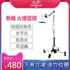 ce553aba629c519a4311f3d3a7da06adb191625f1fc9e1f77723e8a11d2c.jpg
