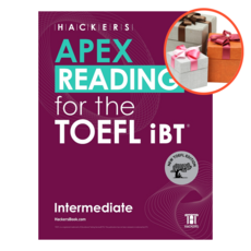 해커스토플단어