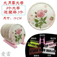 6b28bb7252b965f16abdd106433693e391c7ff19c13e92740024f15c265b.jpg