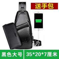 숄더크로스백 숄더겸크로스백 가브리엘 캥거루 힙색 캐쥬얼 가죽 트렌드 미니