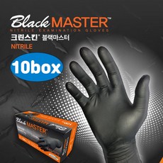 크린스킨 블랙마스터 니트릴장갑 XL, 10개, 100장