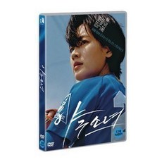 야구소녀dvd