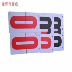 0fec9bee617c22915dbadaca4bff5689246bde2ca1746b177307abb69bcd.jpg