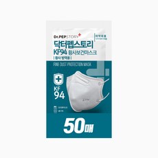 닥터펩스토리kf94