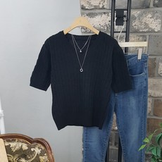 그해우리는2화최우식옷